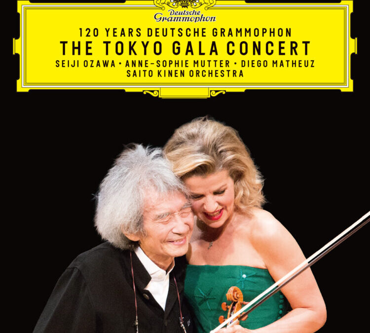 Beethoven Romanze No. 1 / Saint-Saens: Introduction et Rondo capriccioso